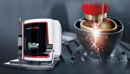 探索未來制造 2020年DMG MORI弗朗頓工廠開放參觀日及技術咨詢服務